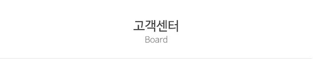 파주명품보청기_상단