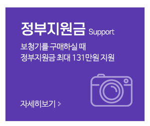 파주명품보청기__