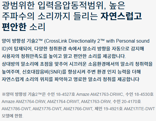 2ab1d09c15d4ef6176e1ff77015c7fb3_1751421533_1323.png