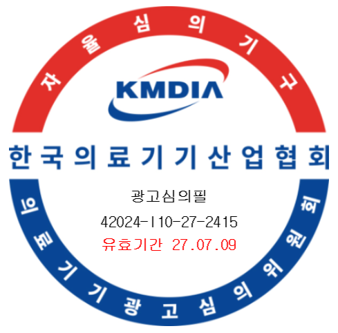 4549f1d0bf343d561bdc4a29240241ee_1751608646_9058.png